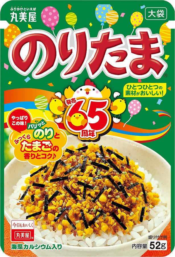 Marumiya Rice Seasoning - Nori & Egg