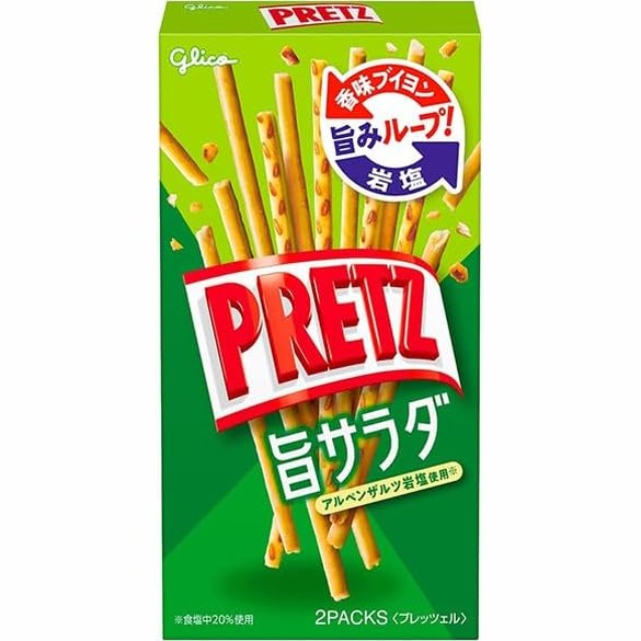 Pretz Salad