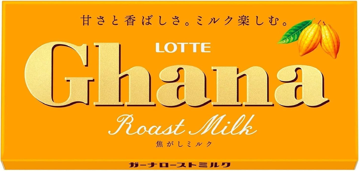 Ghana Roast Milk