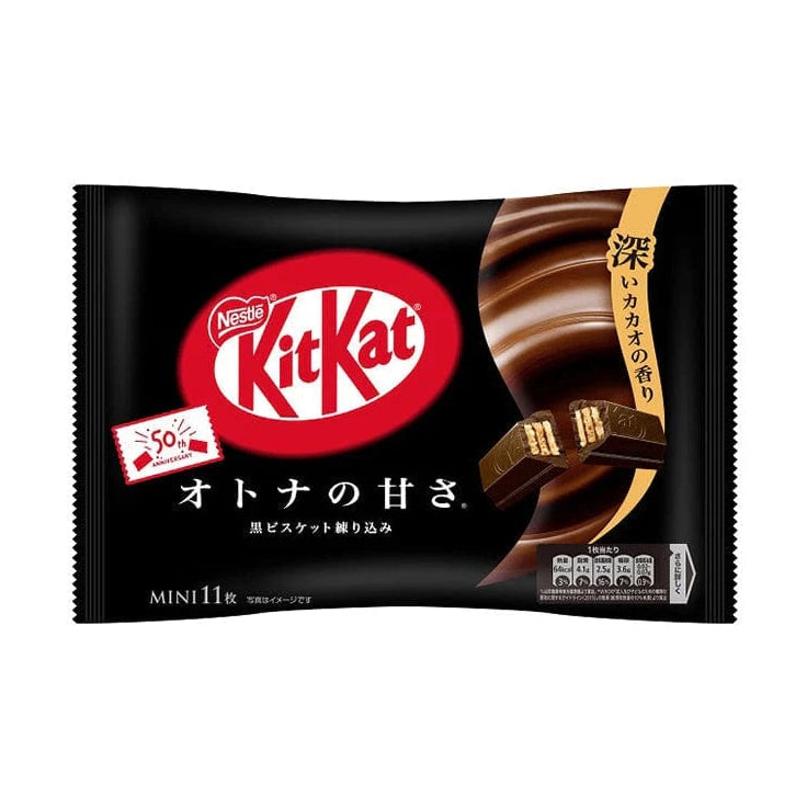 KitKat Japan Dark Chocolate For Adults