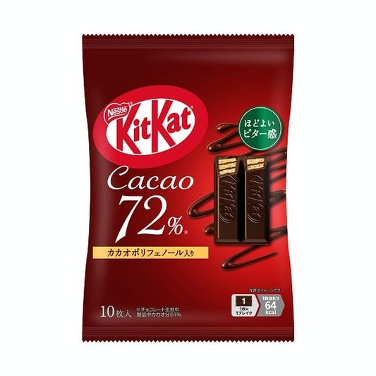 KitKat Japan 72% Cacao