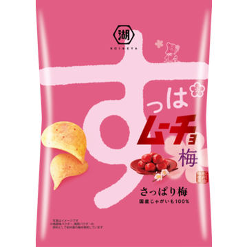 Suppamucho Sour Plum Potato Chips