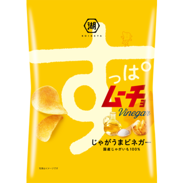 Suppamucho Vinegar Potato Chips
