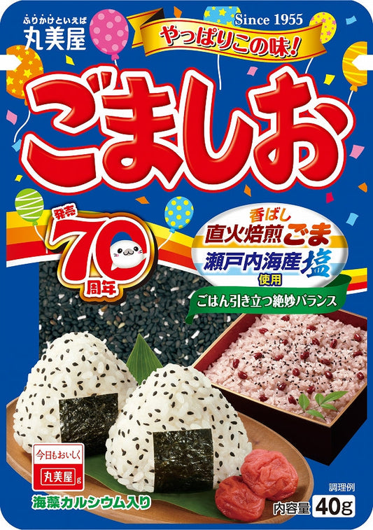 Marumiya Rice Seasoning - Salt & Black Sesame