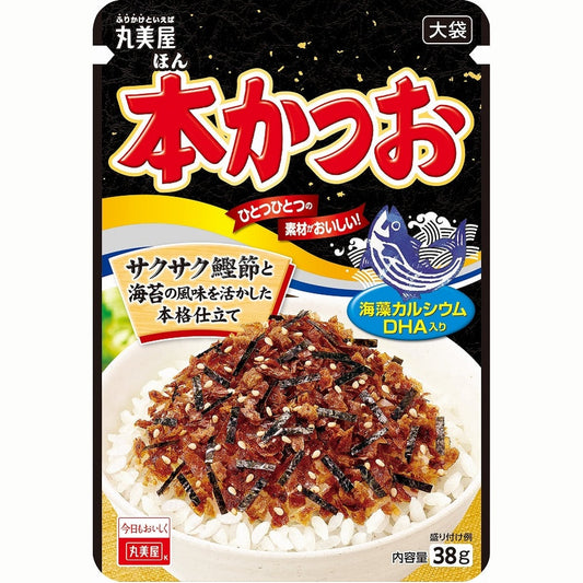 Marumiya Rice Seasoning - Bonito