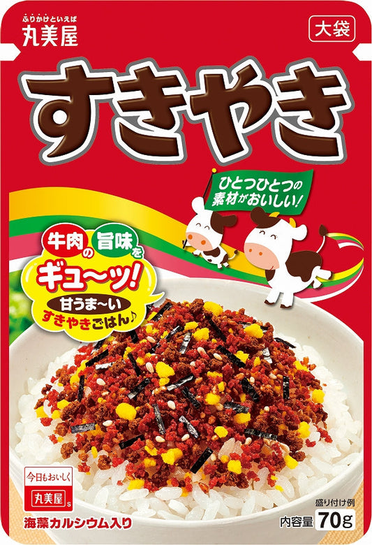 Marumiya Rice Seasoning - Sukiyaki