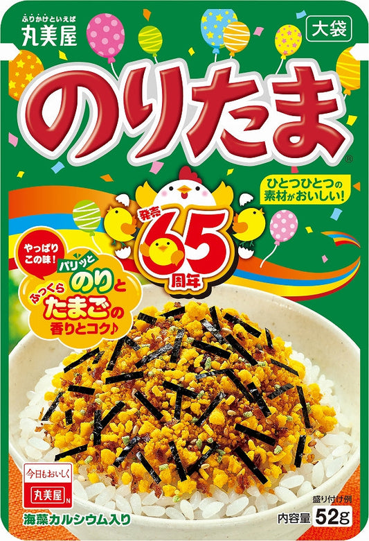 Marumiya Rice Seasoning - Nori & Egg