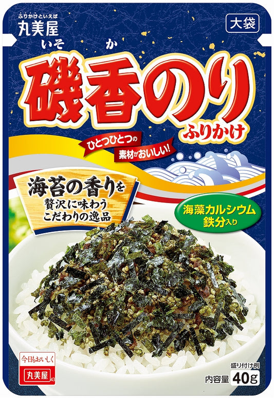 Marumiya Rice Seasoning - Aromatic Nori