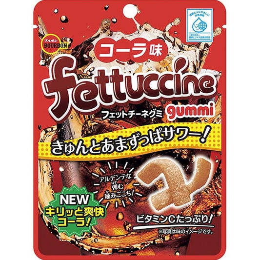 Fettuccine Gummies - Cola