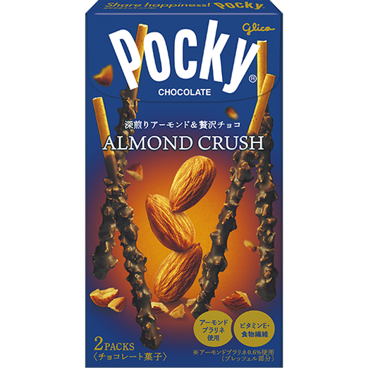 Pocky Almond Crush