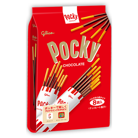 Pocky Chocolate (8 pack)