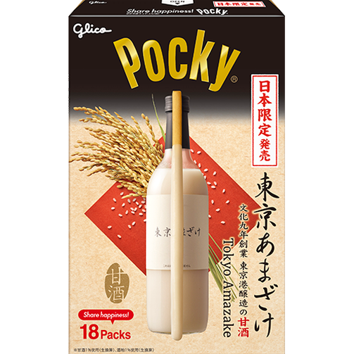 Giant Pocky Tokyo Amazake