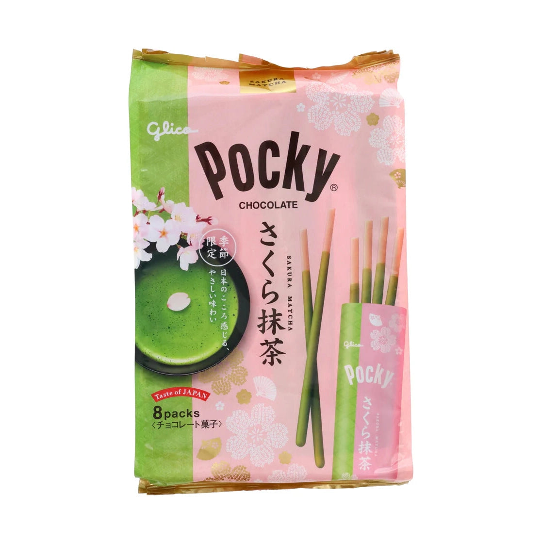 Pocky Sakura Matcha (Limited Edition)