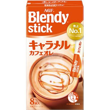 Blendy Stick - Caramel Café au Lait (8 servings)