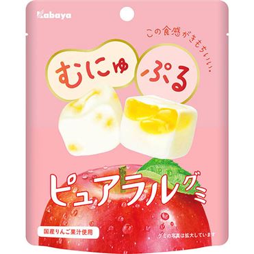 Pureral Apple Gummies