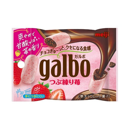 Galbo Strawberry Chocolate (37g)
