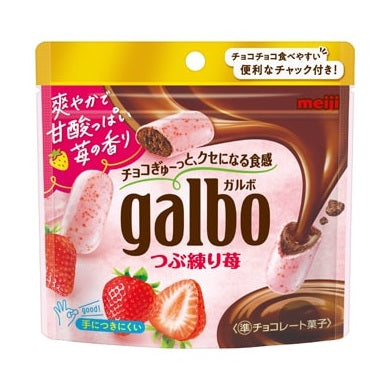 Galbo Strawberry Chocolate (58g)