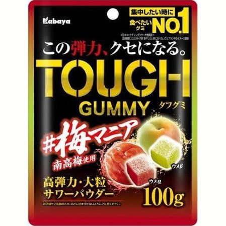 TOUGH Gummy Sour Ume Plum Mania
