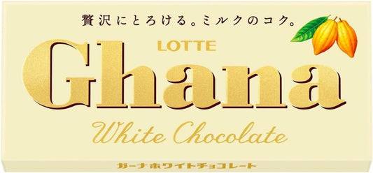 Ghana White Chocolate