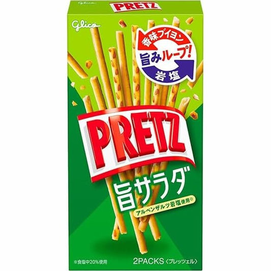 Pretz Salad