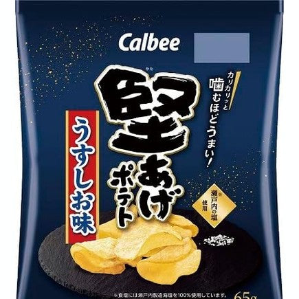 Calbee Kataage Extra Crunchy Potato Chips - Salt Flavor