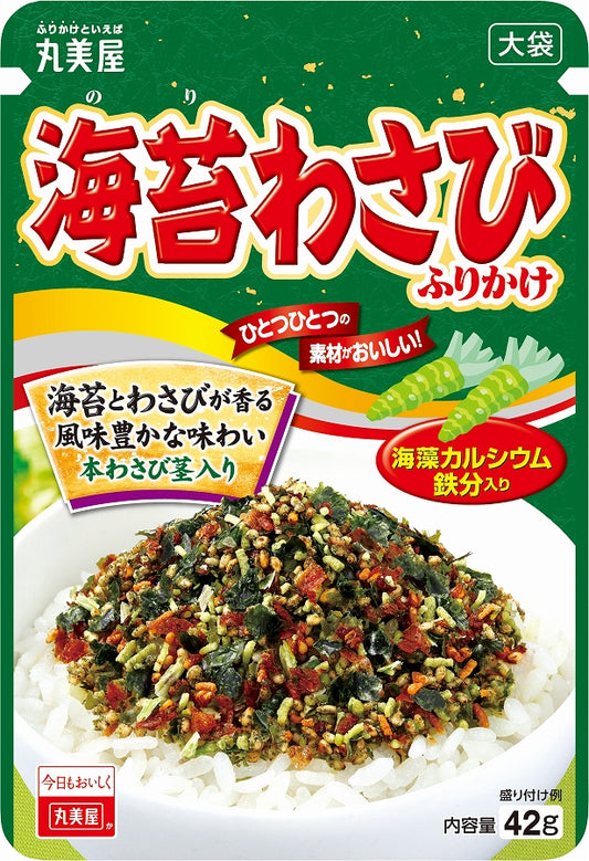 Marumiya Rice Seasoning - Nori & Wasabi