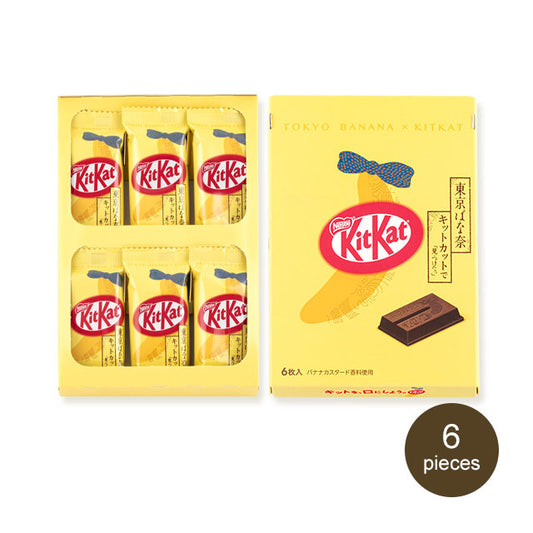 KitKat Japan Tokyo Banana 6-pc (Regional Edition)