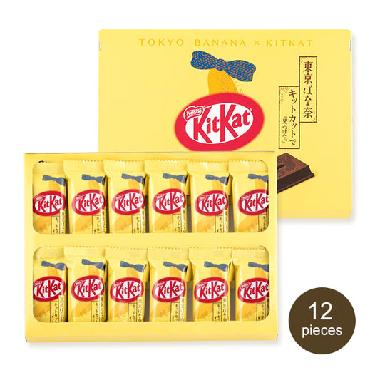 KitKat Japan Tokyo Banana 12-pc (Regional Edition)