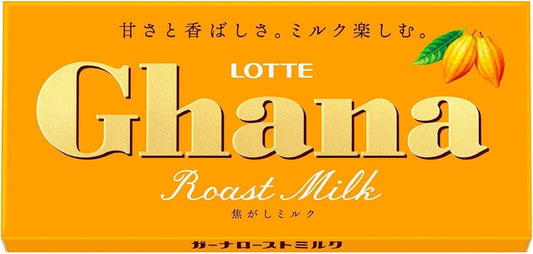 Ghana Roast Milk