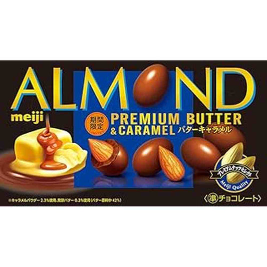 Meiji Almond Premium Butter & Caramel (Limited Edition)