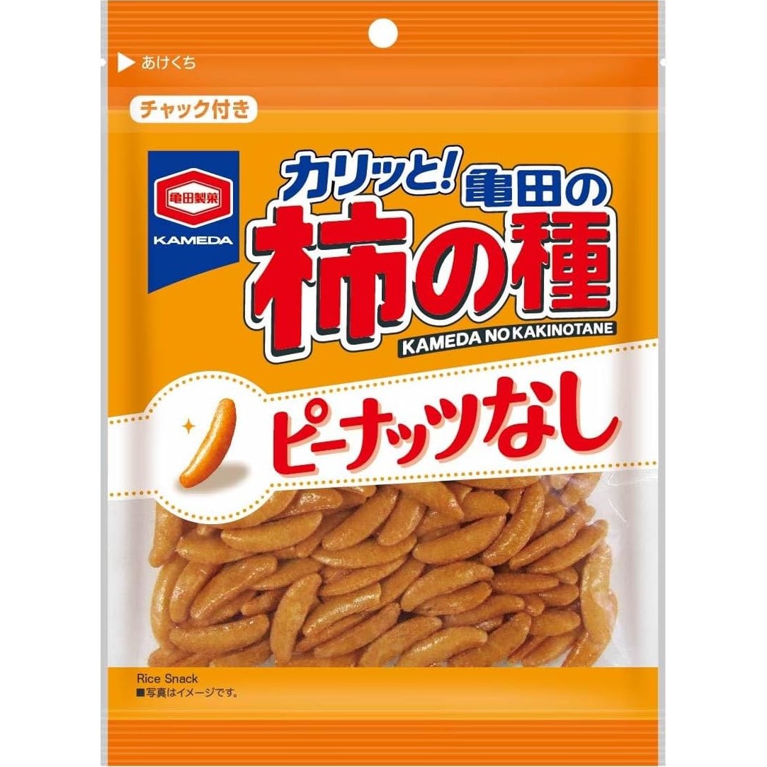 Kameda Kaki no Tane Rice Crackers – No Peanuts
