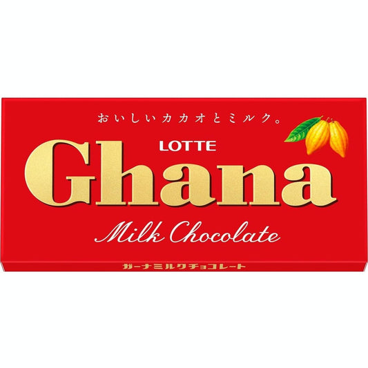 Ghana Milk Chocolate