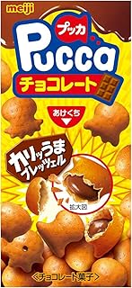 Pucca Chocolate Biscuits
