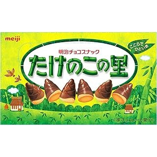 Meiji Bamboo Village Chocolate Biscuits