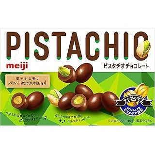 Meiji Pistachio Chocolate