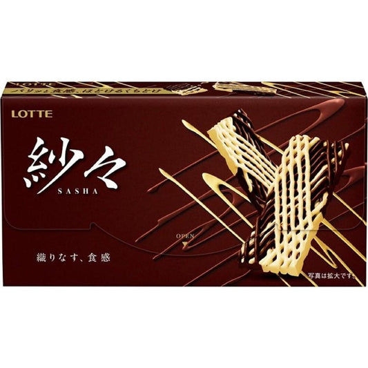 Sasha Chocolate