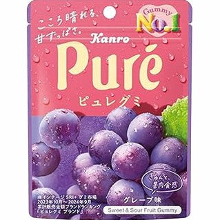 Pure Grape Gummies