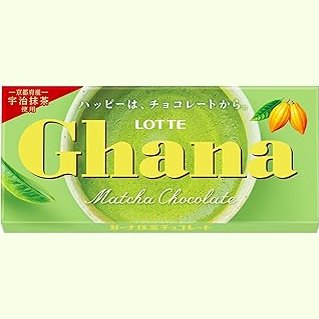 Ghana Matcha Chocolate