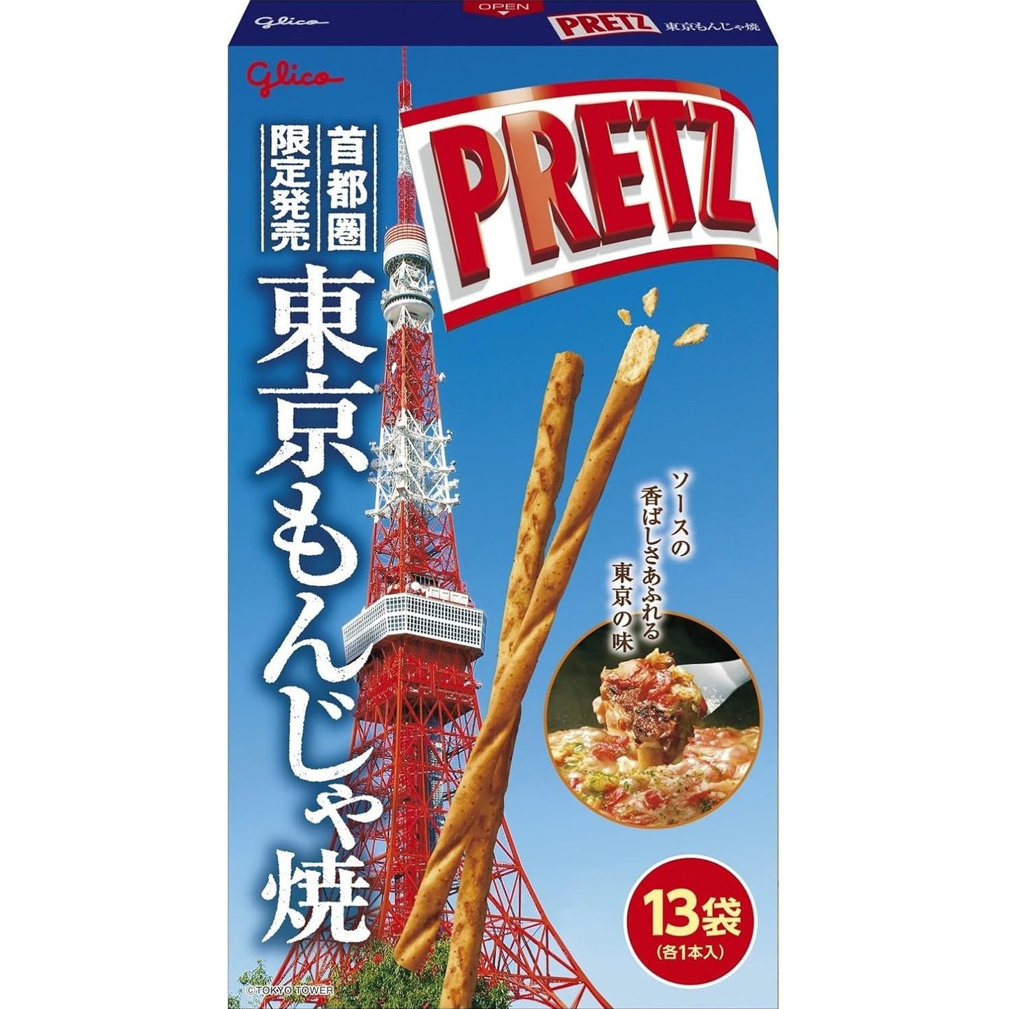 Giant Pretz Tokyo Monjayaki (Regional Edition)