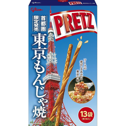 Giant Pretz Tokyo Monjayaki (Regional Edition)