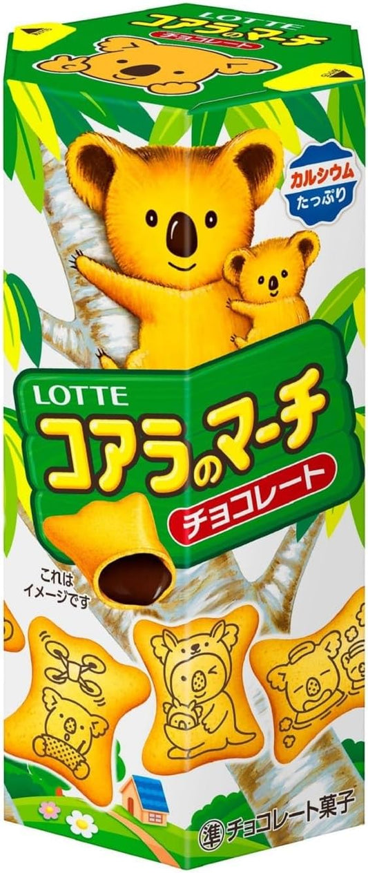 Koala's March Chocolate Biscuits