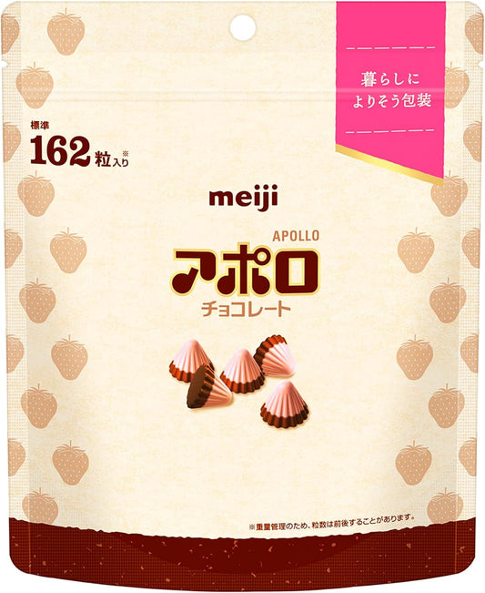 Apollo Strawberry Chocolate Cones (226g)