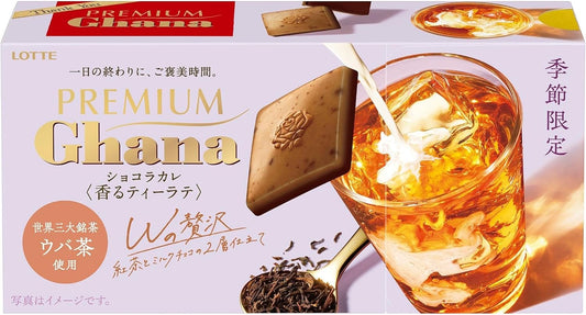 Premium Ghana Fragrant Tea Latte & Milk Chocolate (Limited Edition)