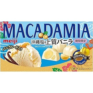Meiji Macadamia Salty Vanilla (Limited Edition)