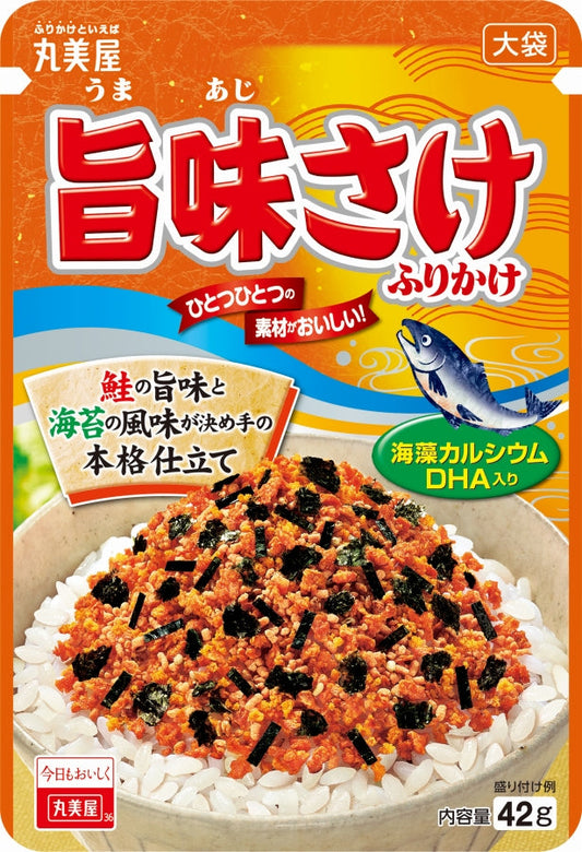Marumiya Rice Seasoning - Savory Salmon