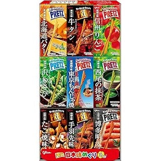 Pretz Regional Flavors of Japan Variety Pack