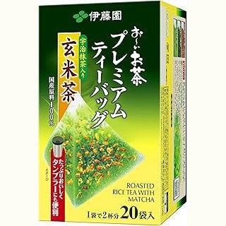 Ito En Oi Ocha Premium Genmaicha Tea Bags with Uji Matcha (20 bags)