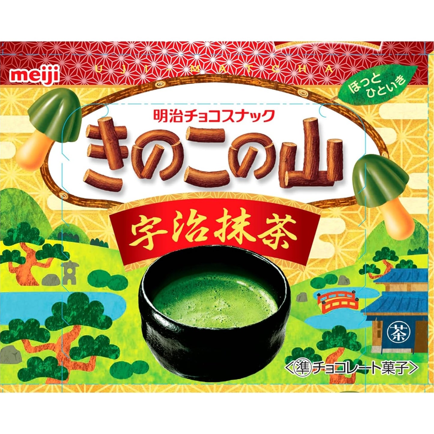 Meiji Mushroom Mountain Matcha Chocolate Cookies
