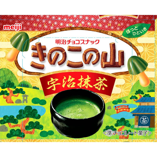 Meiji Mushroom Mountain Matcha Chocolate Cookies