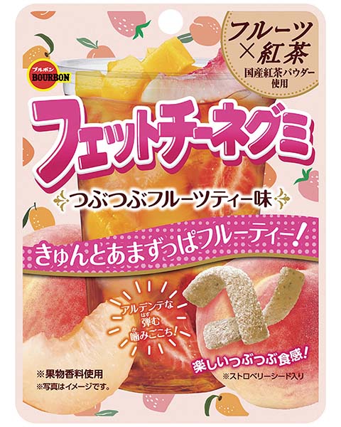 Fettuccine Gummies - Fruit Tea